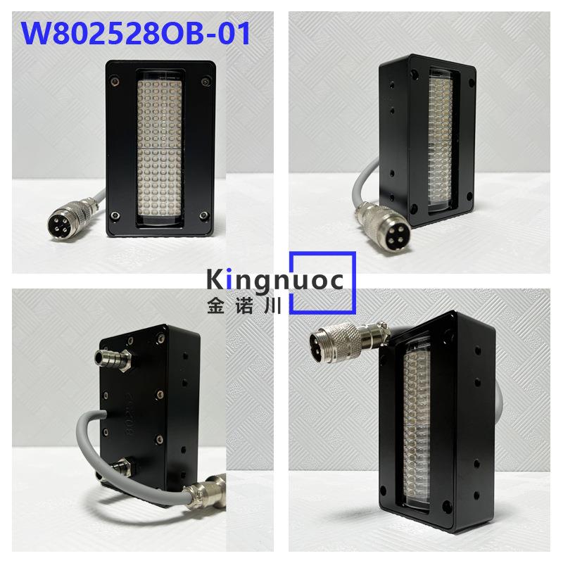 打印机uv灯适用水晶标i3200小理光gh2220赛尔1201G5i小幅面改装机