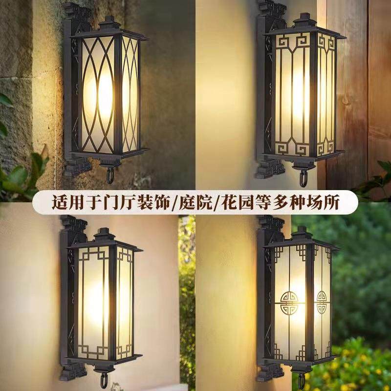 户外壁灯防水中式外墙灯别墅庭院大门新中式阳台室外过道走廊壁灯,鲜花速递/花卉仿真/绿植园艺,割草机/草坪机,淘宝优惠券,粉丝福利购,淘宝优惠卷