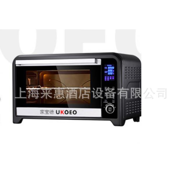 UKOEOE7001智能家用电烤箱电脑式商用烤箱大容量多功能烘焙机75L