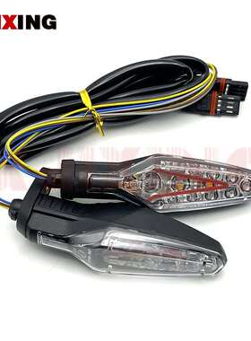 适用宝马S1000RRXRS1000RRM版19-24年改装后尾灯转向灯转弯灯