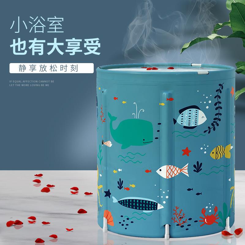 泡澡桶大人可折叠洗澡沐浴桶家用坐浴盆全身大号浴缸成人洗澡