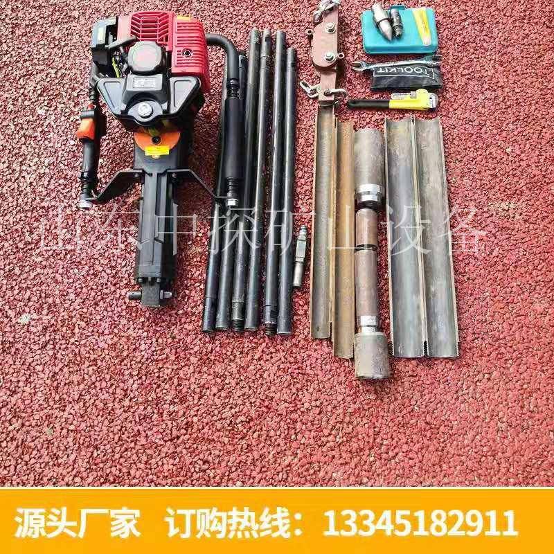 现货便携式汽油取土钻机沙土岩石取样钻机工程勘察取土钻机