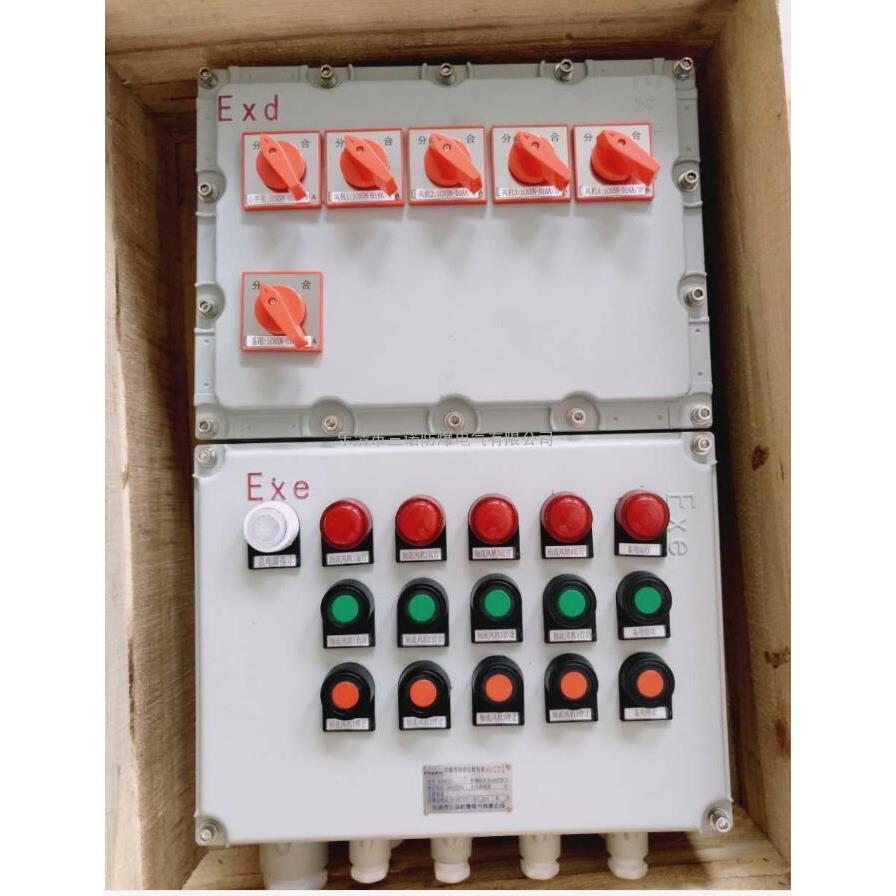 防爆304接线盒直销IIC级不锈钢防爆接线盒浙创防爆厂