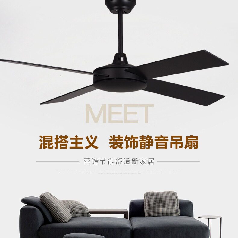 52寸创康吊扇黑色无灯吊扇木叶吊扇无灯黑色网吧吊扇健身房吊扇