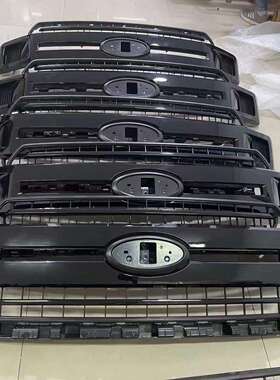 适用于2018-2020款福特F150前保险杠中网中格栅JL34-8200-FD5FM6
