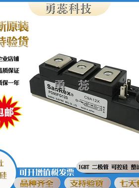 三社PD90FG120PD90FG160PD110FG40可控硅原装进口
