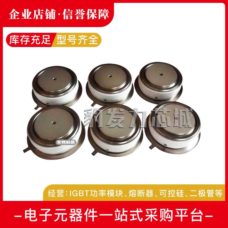 T901N28TOFT901N30TOFT901N32TOFT901N34TOFT901N36TOF晶闸管