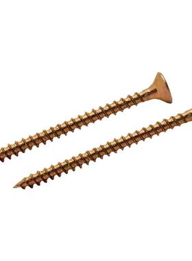 高强度纤维板钉黄色彩锌十字平头沉头自攻纤维螺丝钉实木干壁钉