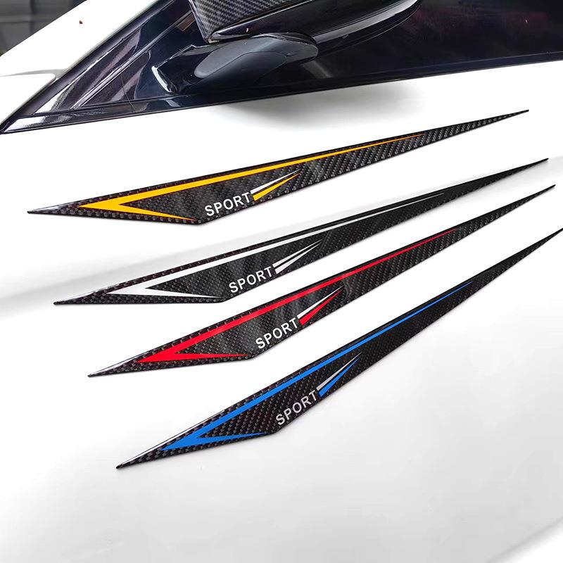 适用宝马1234567X系碳纤维改装叶子板装饰贴车身贴车门防撞防刮贴