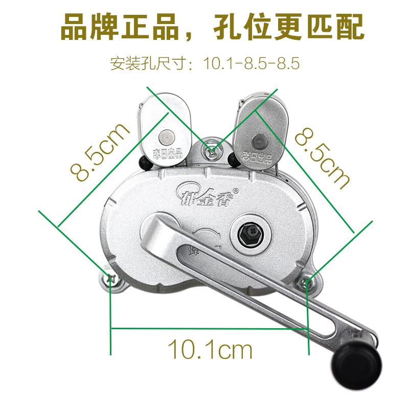 ZQ晾衣架手摇器配件双杆阳台凉衣架摇把三孔升降器手摇柄执手