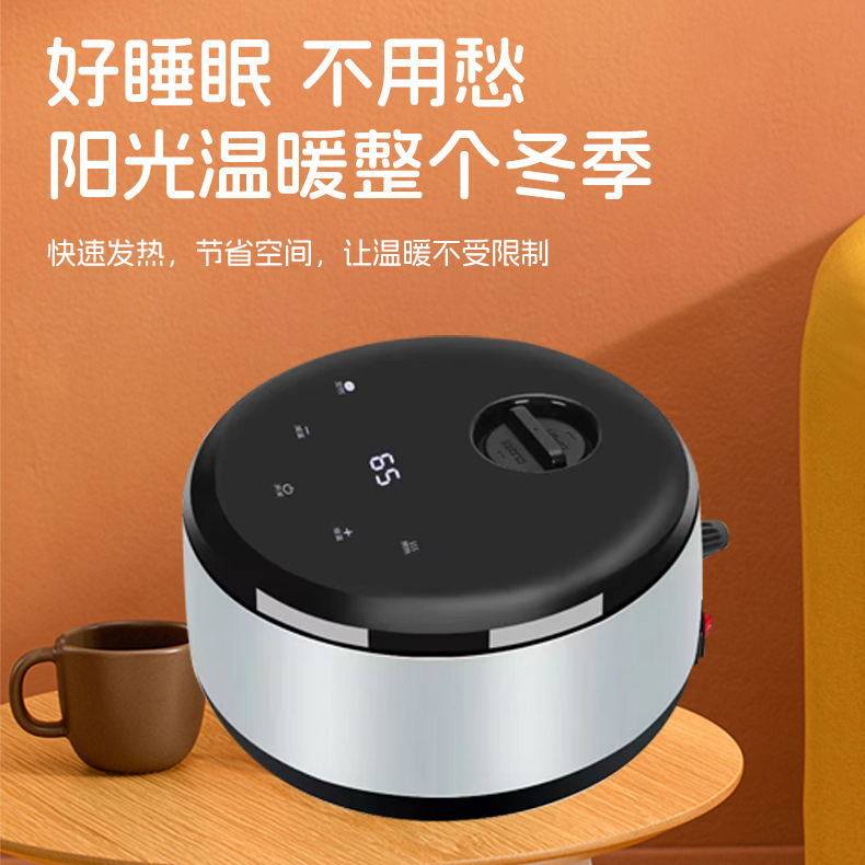 水暖毯主机 水暖电热毯主机水循环加热器 电褥子水热毯主机水暖炕