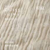 亚麻提花暗纹柔软轻皱褶文艺禅茶服布料棉麻面料C J155