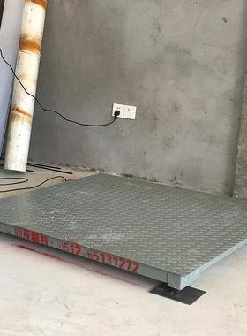 工业135t小型地磅秤平台秤畜牧称小地磅电子衡器