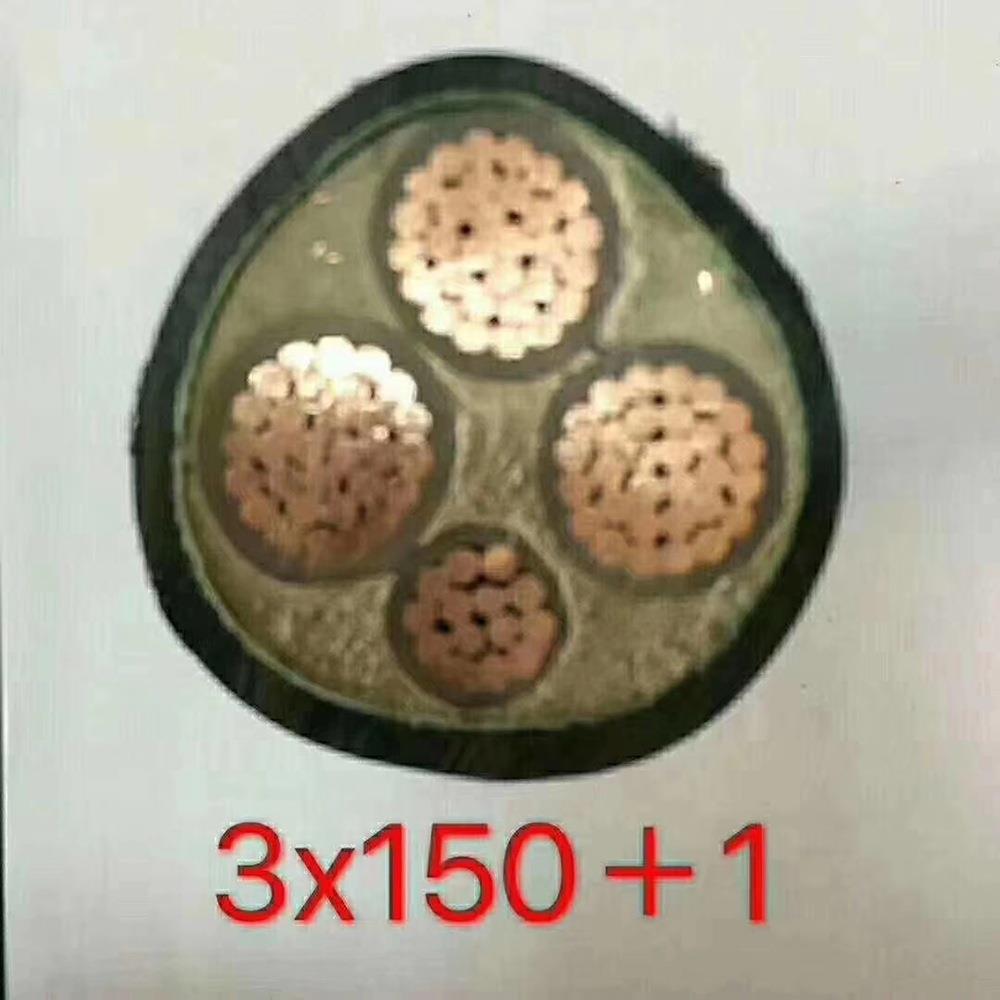 鲁宏电缆ZR-YJV2/3/4/5芯3*465*16257095铜芯电缆直销