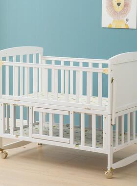 白色婴儿床实木婴幼儿宝宝床小童床卧室拼接床可加长调高度变书桌