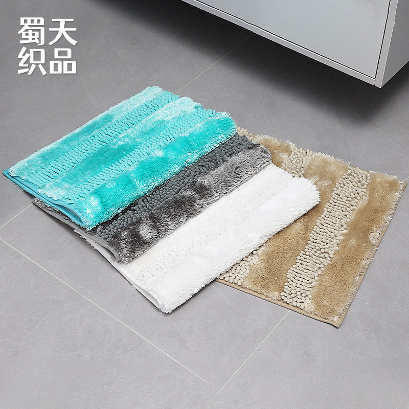 新款珍珠纱雪尼尔地毯阳离子加密防滑入户门口垫家用厕所浴室脚垫