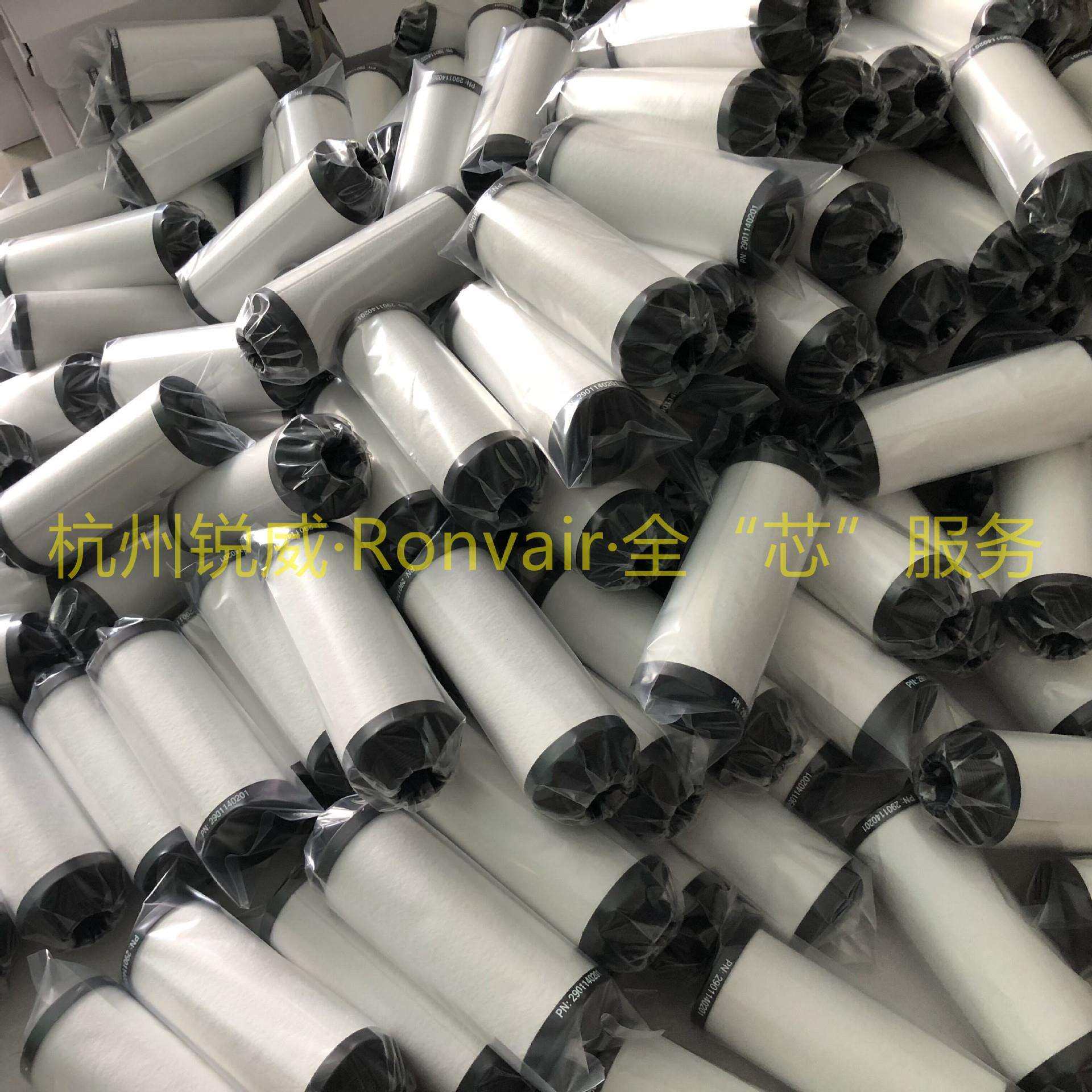 锐威压缩空气CM0120S-AR配气箱三级CM0240S-AR过滤器除油滤芯,家装灯饰光源,其它灯具灯饰,淘宝优惠券,粉丝福利购,淘宝优惠卷