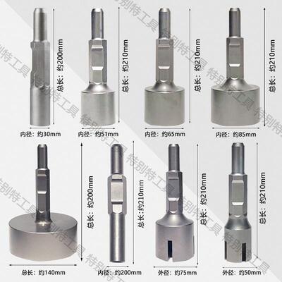 电镐打桩锤筒小型打桩机头打木桩汽油镐打桩基果园桩基木架野外