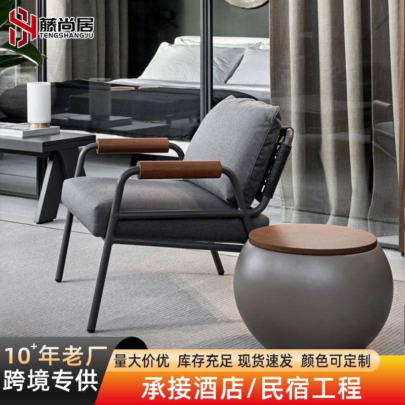 户外藤编椅室外露台休闲阳台小桌椅茶几藤椅沙发组合庭院家具