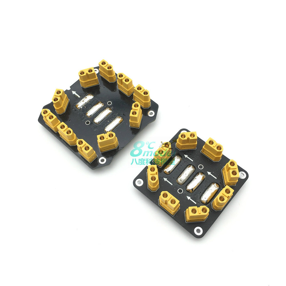 EFT翼飞特E410P E610 E416 E616P机架分电板四轴六轴电路板电源线