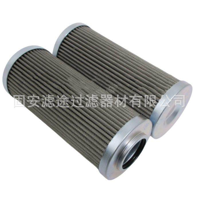 供应P-G-UL-06A-20UWg--ul-06a-10uw液压滤芯滤清器,家装灯饰光源,其它灯具灯饰,淘宝优惠券,粉丝福利购,淘宝优惠卷