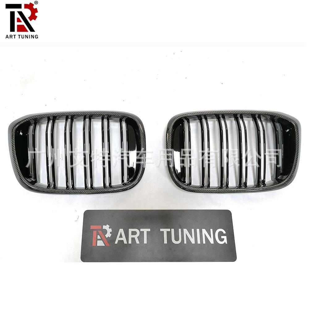 适用于宝马新款X3X4G01G02改装碳纤维中网亮黑进气格栅