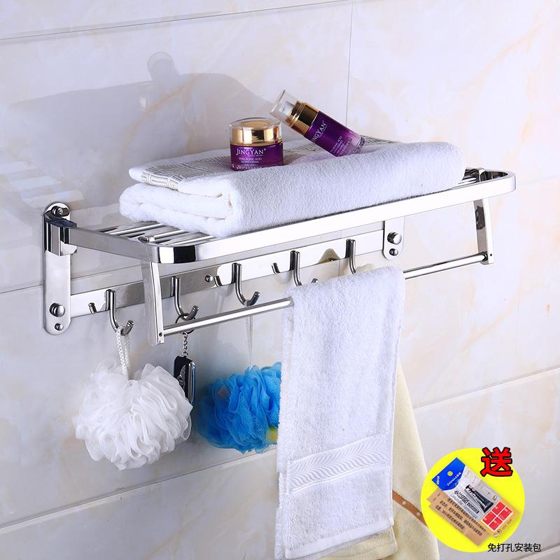 SUS304不锈钢浴室浴巾架壁挂式折叠毛巾架免打孔加厚毛巾置物架