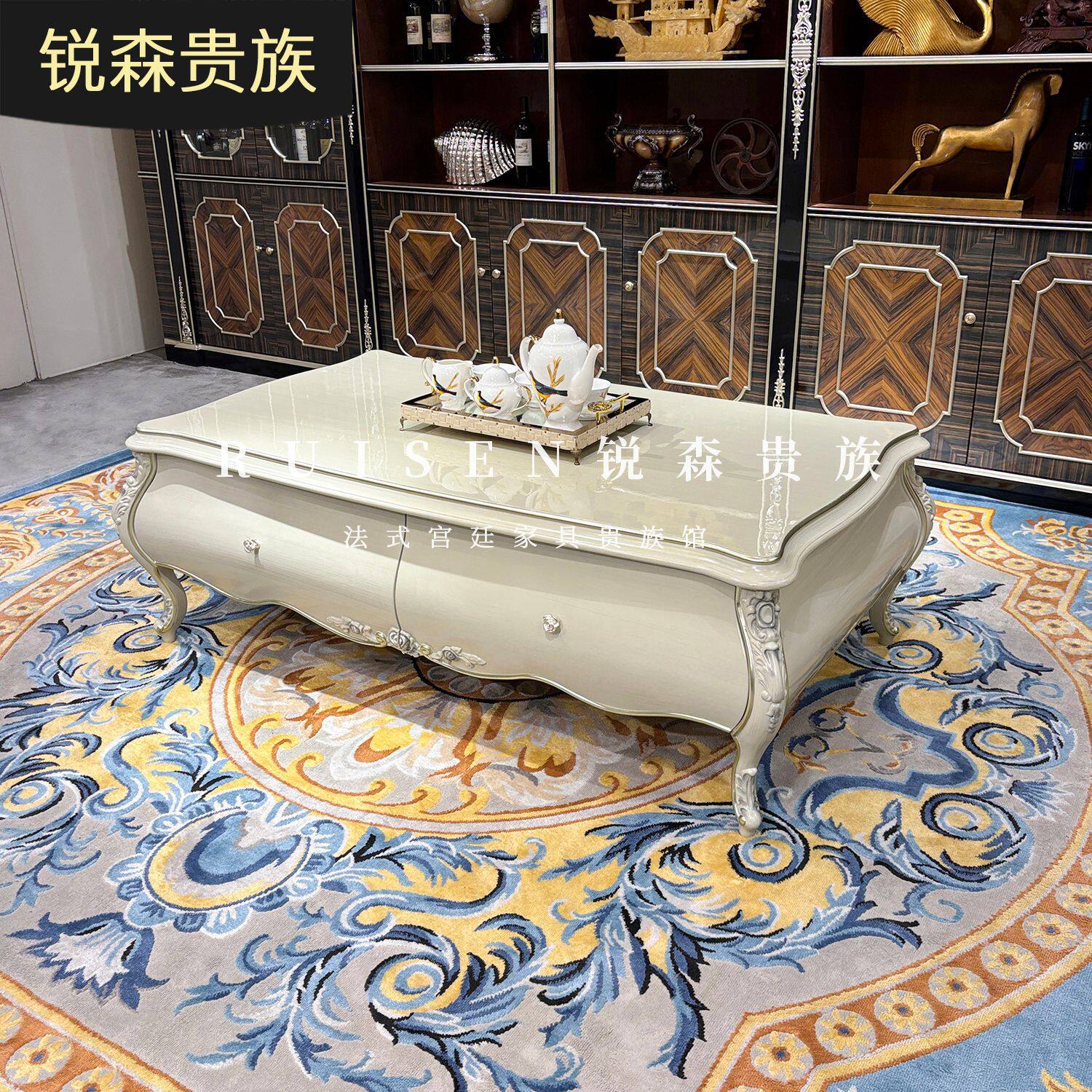 法式大茶几欧式奢华茶台带抽屉茶桌长方形实木雕花桌子客厅别墅