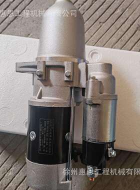 锡柴4110赛龙125Z柴油机QDJ276C起动机12齿24v7.5kw