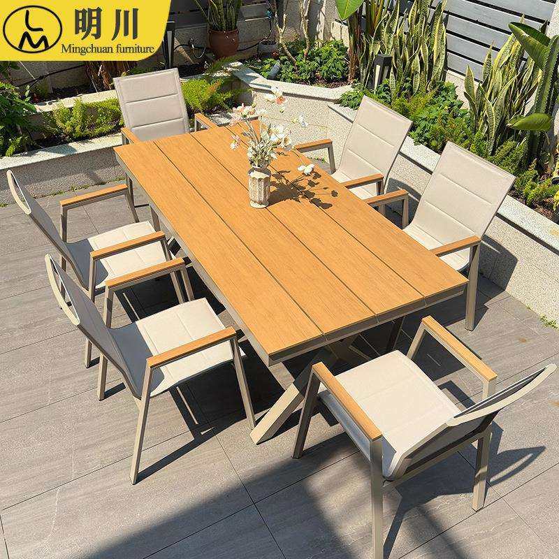 北欧户外铝合金塑木桌椅庭院别墅双层特斯林网布夹棉室外防水防晒,鲜花速递/花卉仿真/绿植园艺,割草机/草坪机,淘宝优惠券,粉丝福利购,淘宝优惠卷