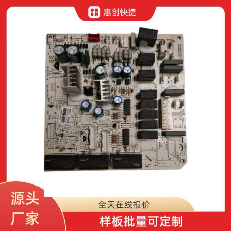 珠海SMT贴片后焊波峰焊加工手工活在家组装焊锡专职兼职