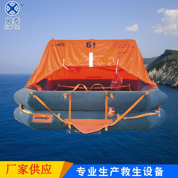 气胀式救生筏自动充气自扶正游艇船用急救释放器架抛投式救生筏