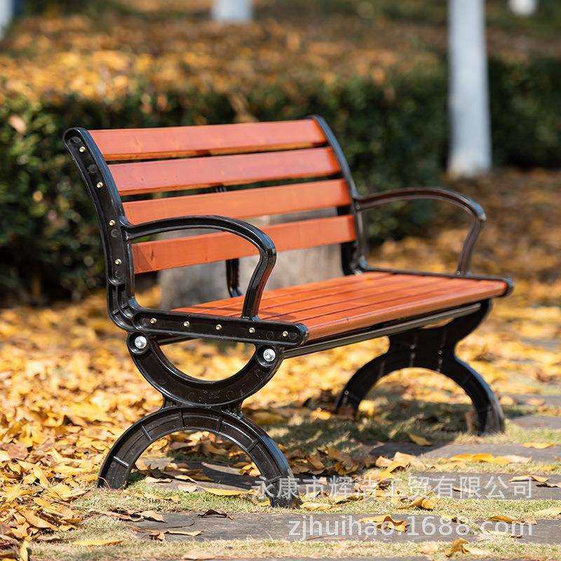 公园椅户外长椅庭院双人靠背椅长条椅室外防腐木塑木休闲座椅铁艺,鲜花速递/花卉仿真/绿植园艺,割草机/草坪机,淘宝优惠券,粉丝福利购,淘宝优惠卷