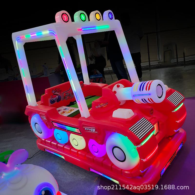 新款儿童广场碰碰车公园商场电瓶电动坦克车摆摊发光双人游乐设备