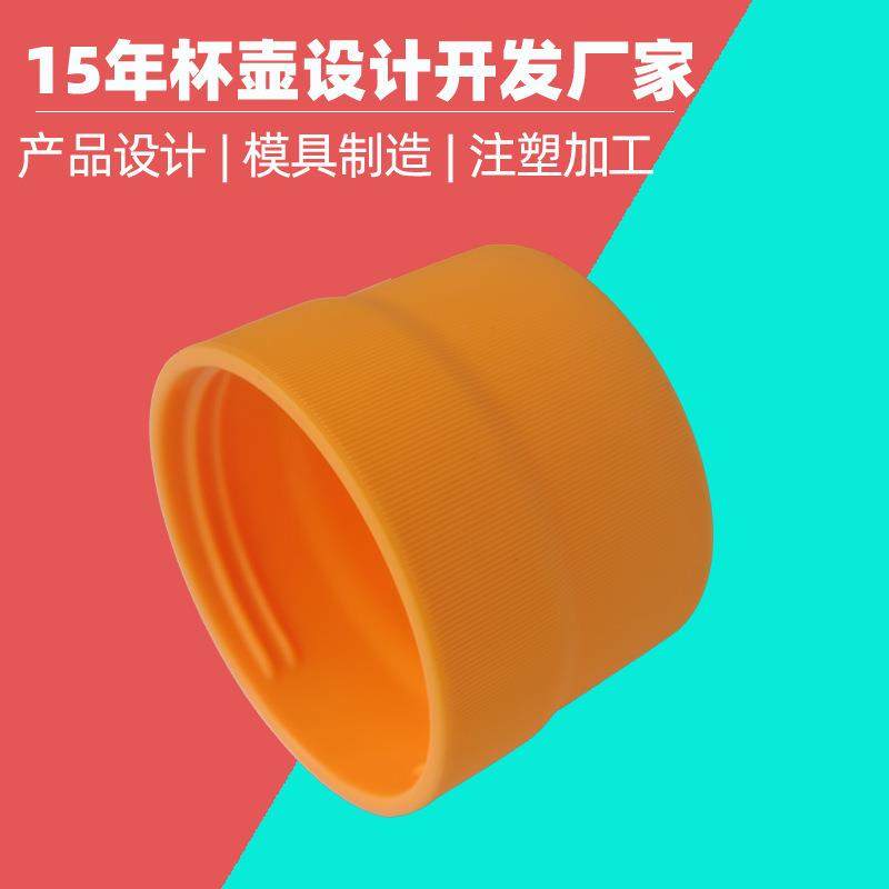 外螺纹杯盖塑胶模具厂内螺纹盖子注塑模具加工绞牙模具注塑加工,家装灯饰光源,其它灯具灯饰,淘宝优惠券,粉丝福利购,淘宝优惠卷