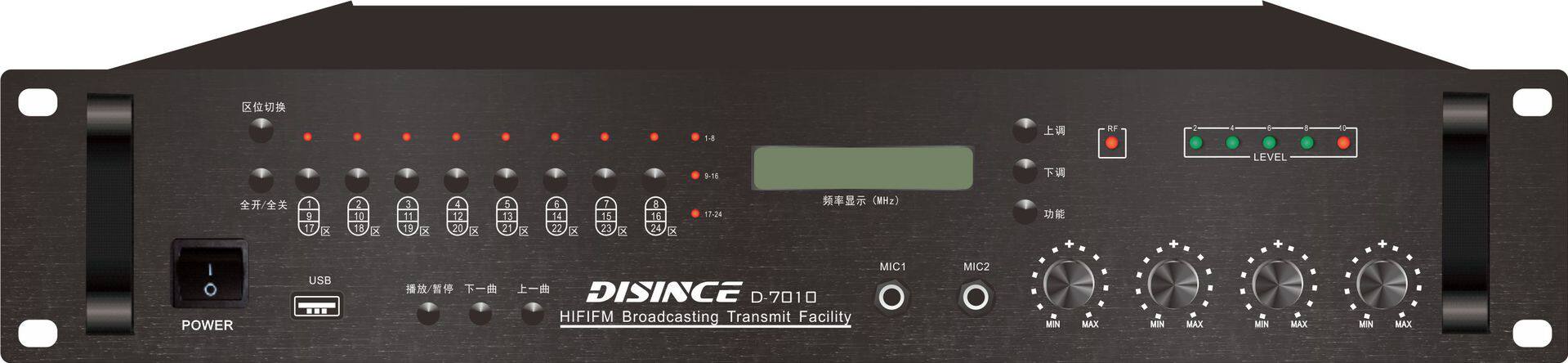 无线调频广播发射机FM100W功率村村通广播应急广播系统RDS