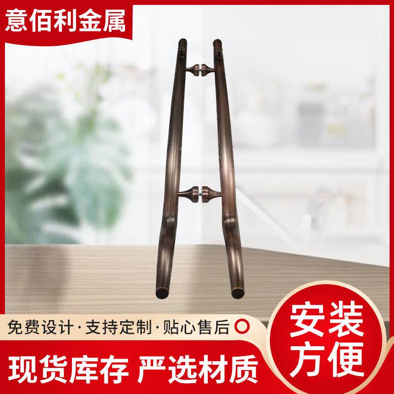 艺术雕刻实心铝艺术拉手创意异形田园黑色衣柜抽屉树杈拉手门把手
