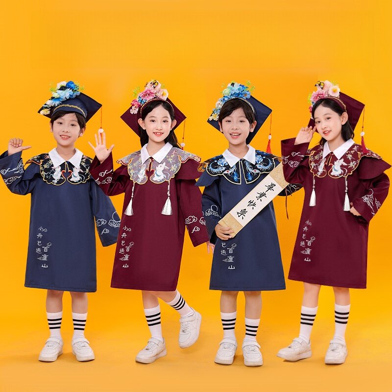 儿童簪花帽云肩博士服幼儿园毕业照学士服服装新中式国风男女生