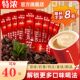 正品 原味咖啡特浓奶香速溶咖啡粉防困提脑神高纯官方旗舰店正品