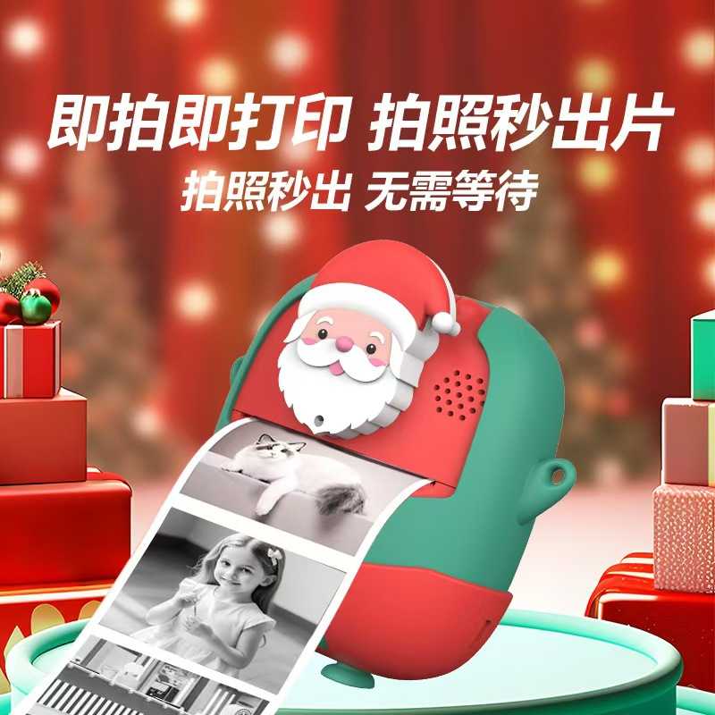 儿童相机卡通迷你小单反双镜头相册礼品 照相机拍立得玩具胶片