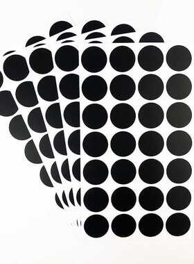 现货1 2 3 4 5cm圆点不干胶标签可擦写pvc圆形黑板贴黑色遮光贴纸