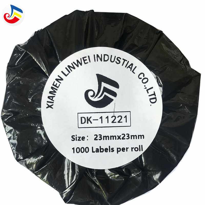 BROTHER DK-11221热敏标签纸 不干胶标签 兄弟DK11221兼容标签纸