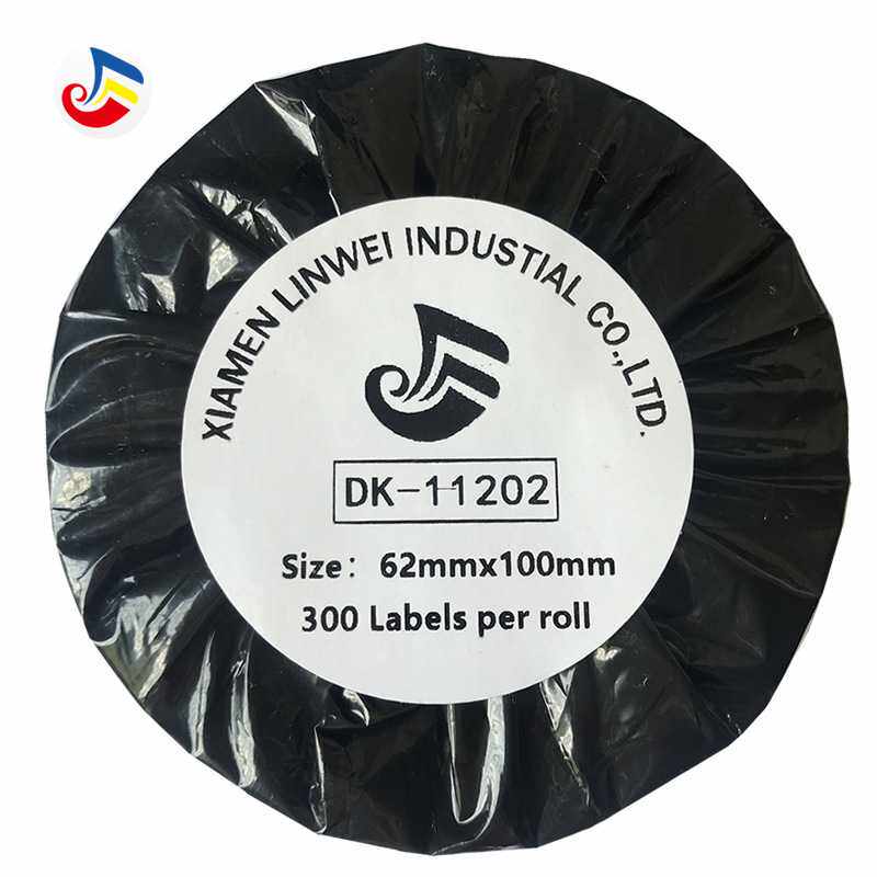 兄弟条码机QL-580N标签纸 DK-11202标签