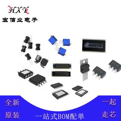 上海矽朋SIPROIN SSP8023D 电机驱动芯片 SOT23-6 继电器驱动IC