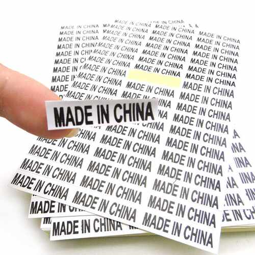 made in china标签不干胶产地标英文贴纸亚马逊中国制造标签