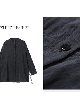 ZHUZHENFEI抽绳收腰打结夏季通勤单排扣飘逸轻盈衬衣Z352239