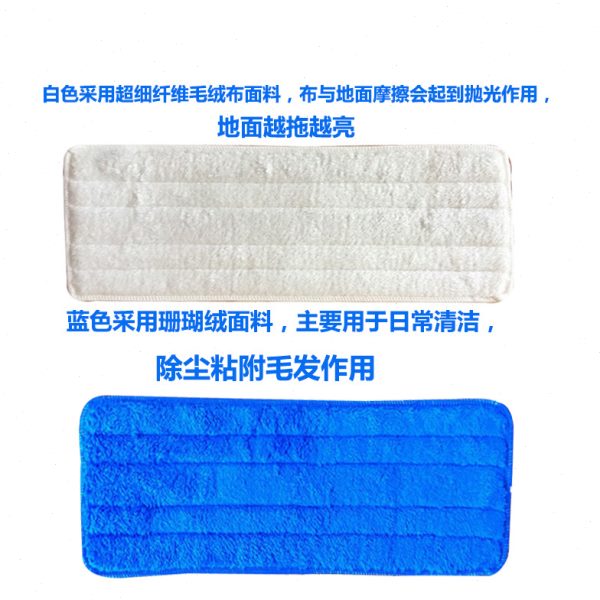 防静电木地板精油专用平板拖把替换布尘推头粘帖式地拖布