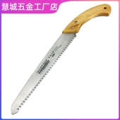 锯条 可携式 锯子 水管pvc管园林锯小齿单手手工锯折叠式