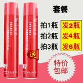 DUPIN独品发胶菲林强力定型干胶2造型喷雾发胶蓬松啫喱膏强力持久