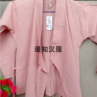 遥知纯棉汉服彩色中衣长袖单件交领右衽内搭日常禅修男女外穿睡衣